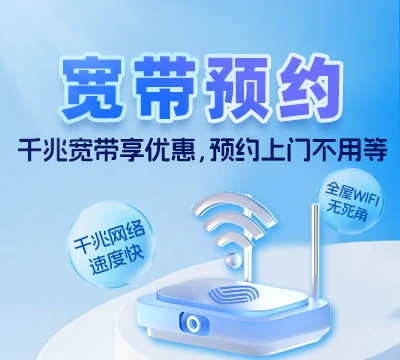 鸠江区裕溪口街道